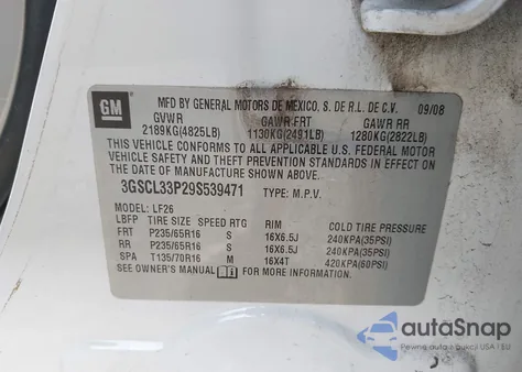 2009 Saturn Vue 4-Cyl Xe from USA, damaged, VIN 3GSCL33P29S539471
